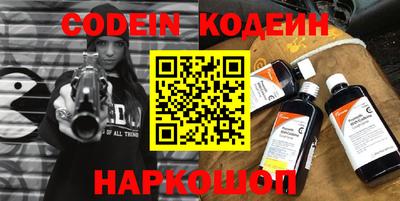 скорость Заводоуковск