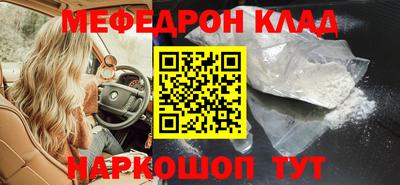 скорость Заводоуковск