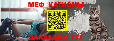 ПСИЛОЦИБИНОВЫЕ ГРИБЫ Жуковский