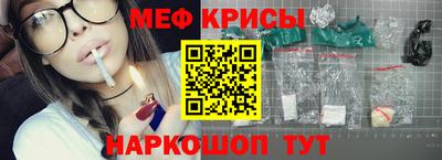 скорость Заводоуковск