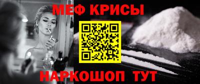 скорость Заводоуковск