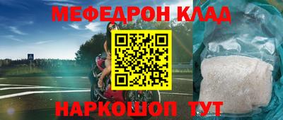 скорость Заводоуковск
