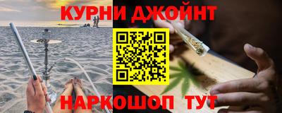 альфа пвп Заволжье