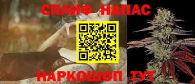 альфа пвп Заволжье