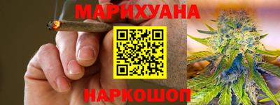 скорость Заводоуковск