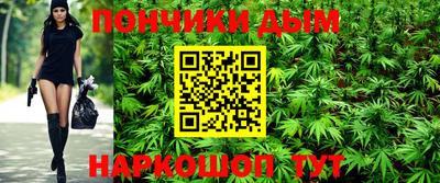 ПСИЛОЦИБИНОВЫЕ ГРИБЫ Жуковский