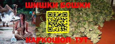 ПСИЛОЦИБИНОВЫЕ ГРИБЫ Жуковский