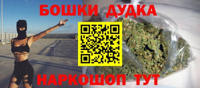 ПСИЛОЦИБИНОВЫЕ ГРИБЫ Жуковский