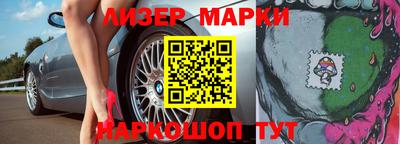 скорость Заводоуковск