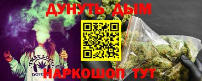 скорость Заводоуковск