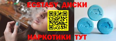 альфа пвп Заволжье