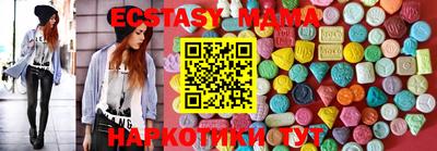 скорость Заводоуковск