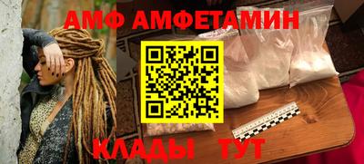 скорость Заводоуковск