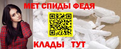 скорость Заводоуковск