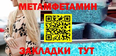 ПСИЛОЦИБИНОВЫЕ ГРИБЫ Жуковский