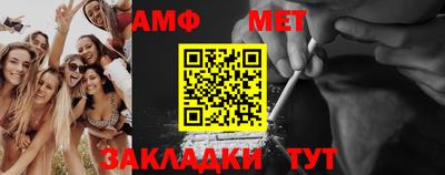 ПСИЛОЦИБИНОВЫЕ ГРИБЫ Жуковский