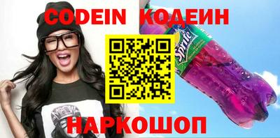 ПСИЛОЦИБИНОВЫЕ ГРИБЫ Жуковский