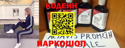 ПСИЛОЦИБИНОВЫЕ ГРИБЫ Жуковский