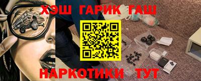 скорость Заводоуковск