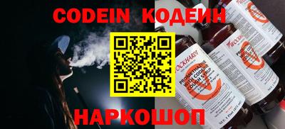 скорость Заводоуковск