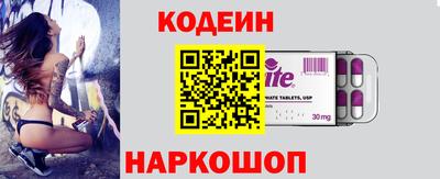 ПСИЛОЦИБИНОВЫЕ ГРИБЫ Жуковский