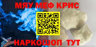 альфа пвп Заволжье