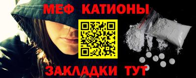 альфа пвп Заволжье