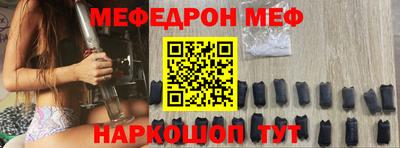 ПСИЛОЦИБИНОВЫЕ ГРИБЫ Жуковский