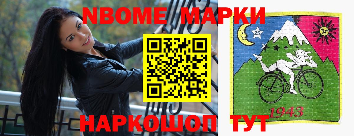 Карасук  Лсд 25 экстази ecstasy  LSD-25 экстази ecstasy  Вход с VPN 